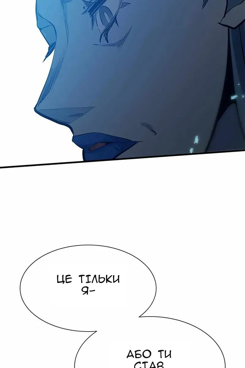 Сторінка 19
