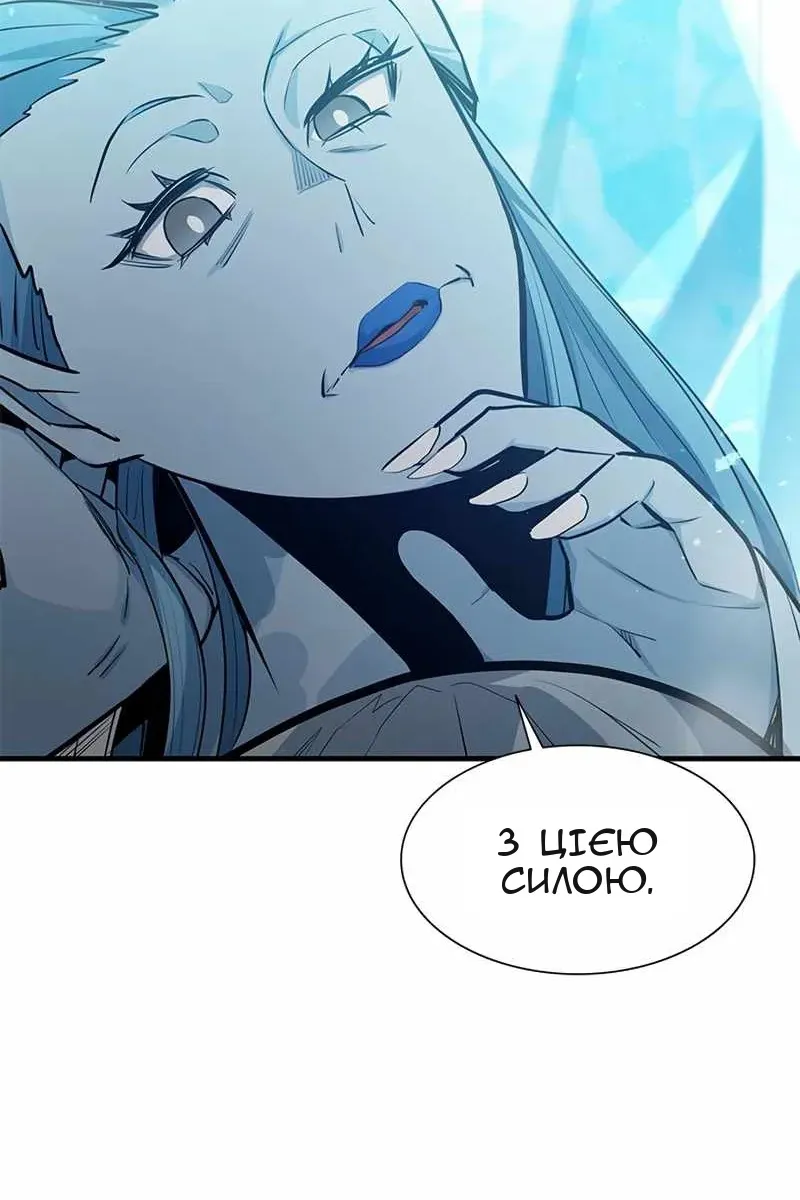 Сторінка 24