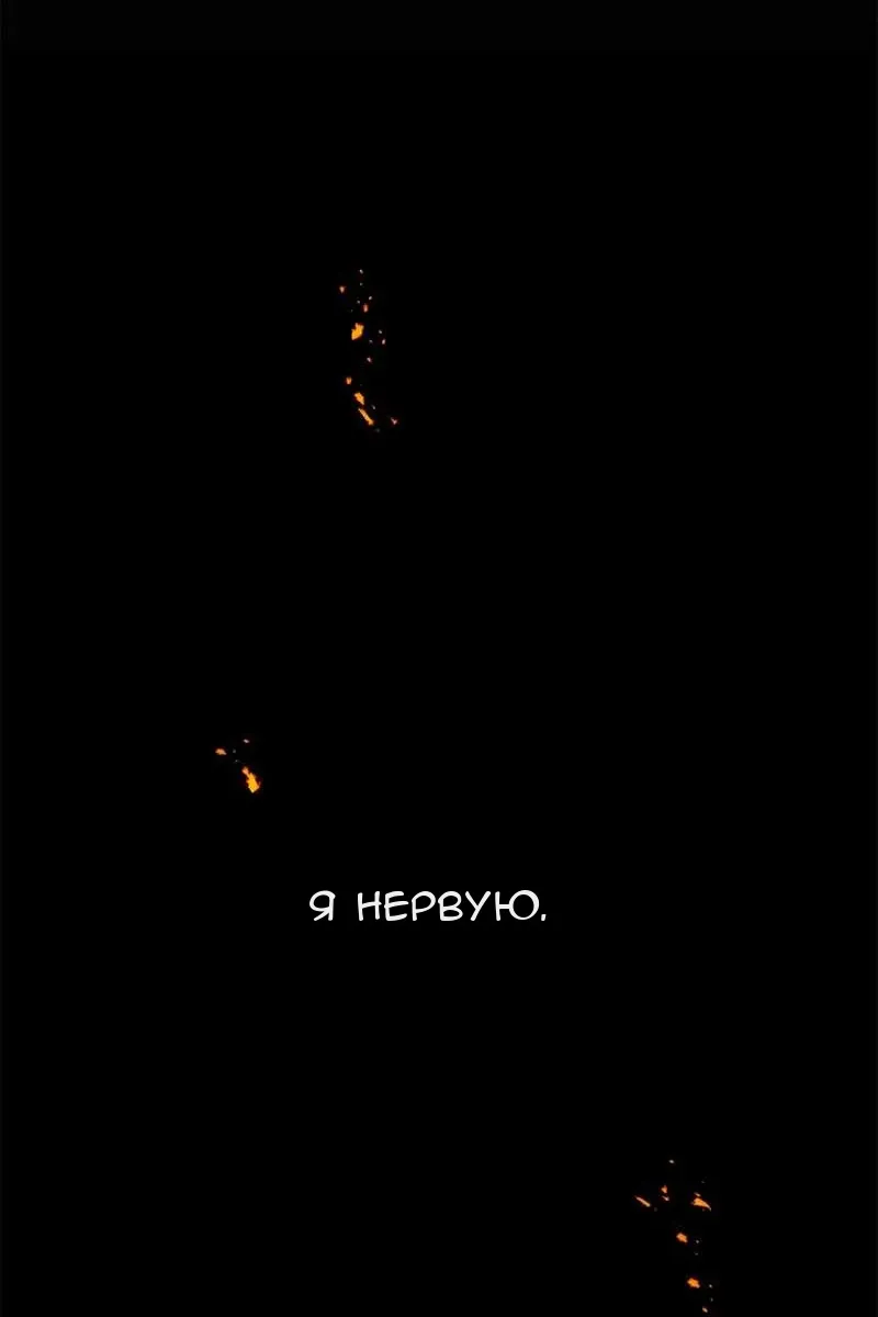 Сторінка 39