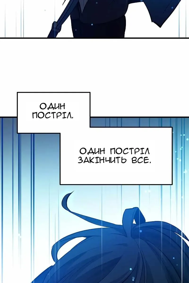 Сторінка 47