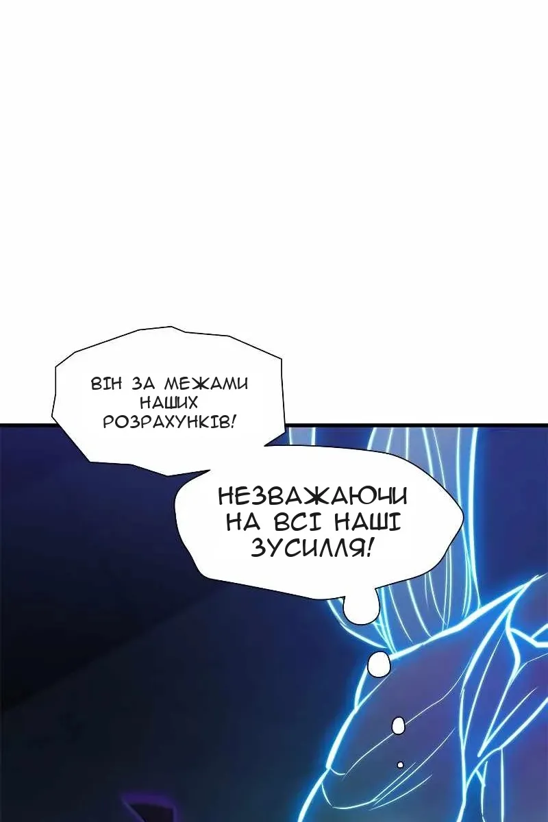 Сторінка 92