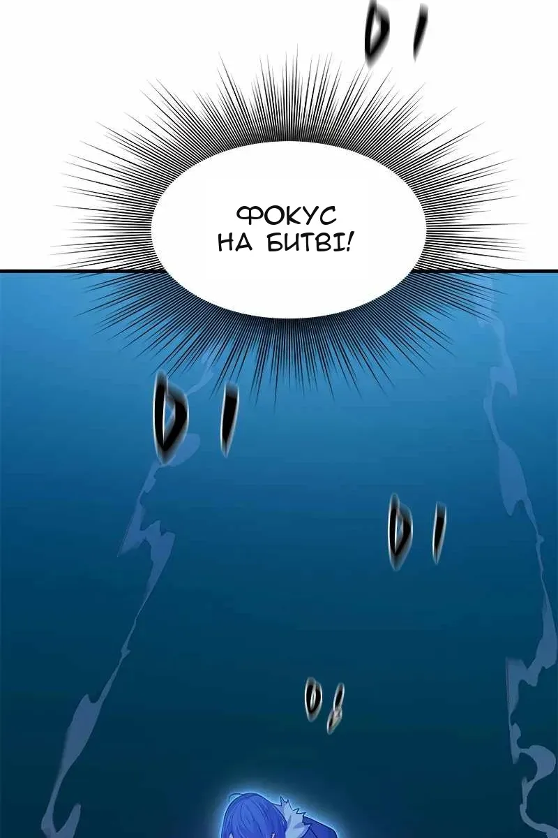 Сторінка 95