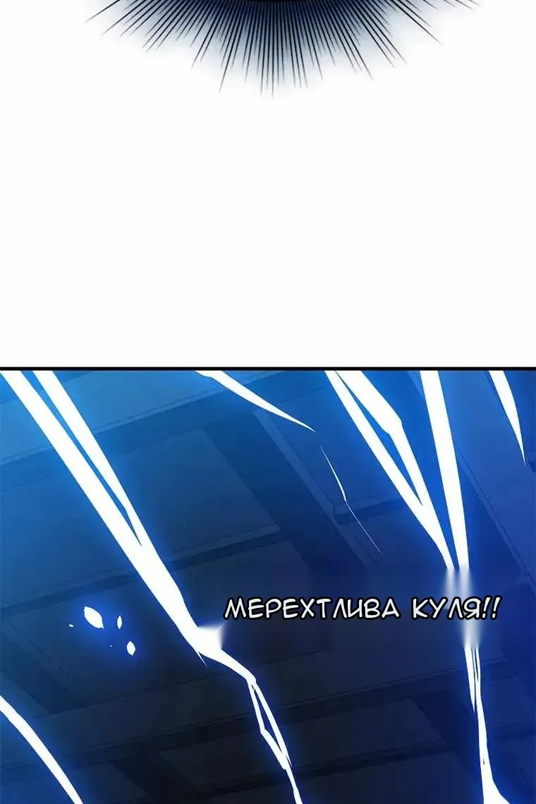 Сторінка 16