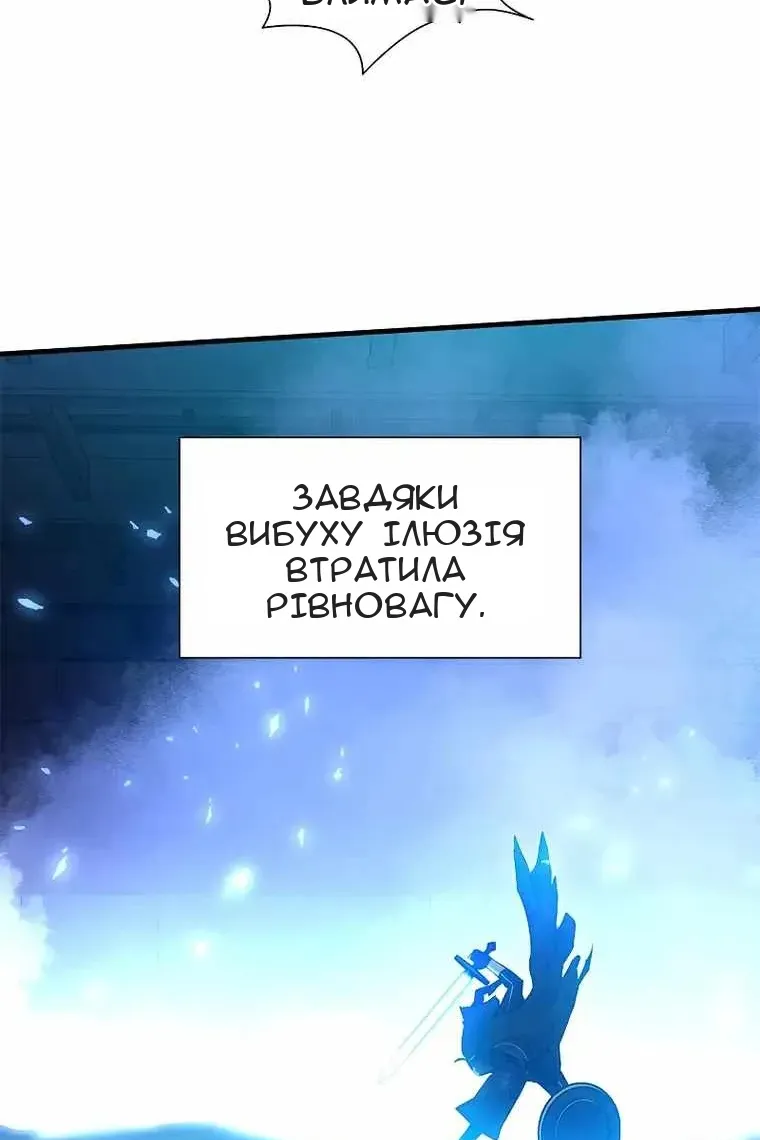 Сторінка 48
