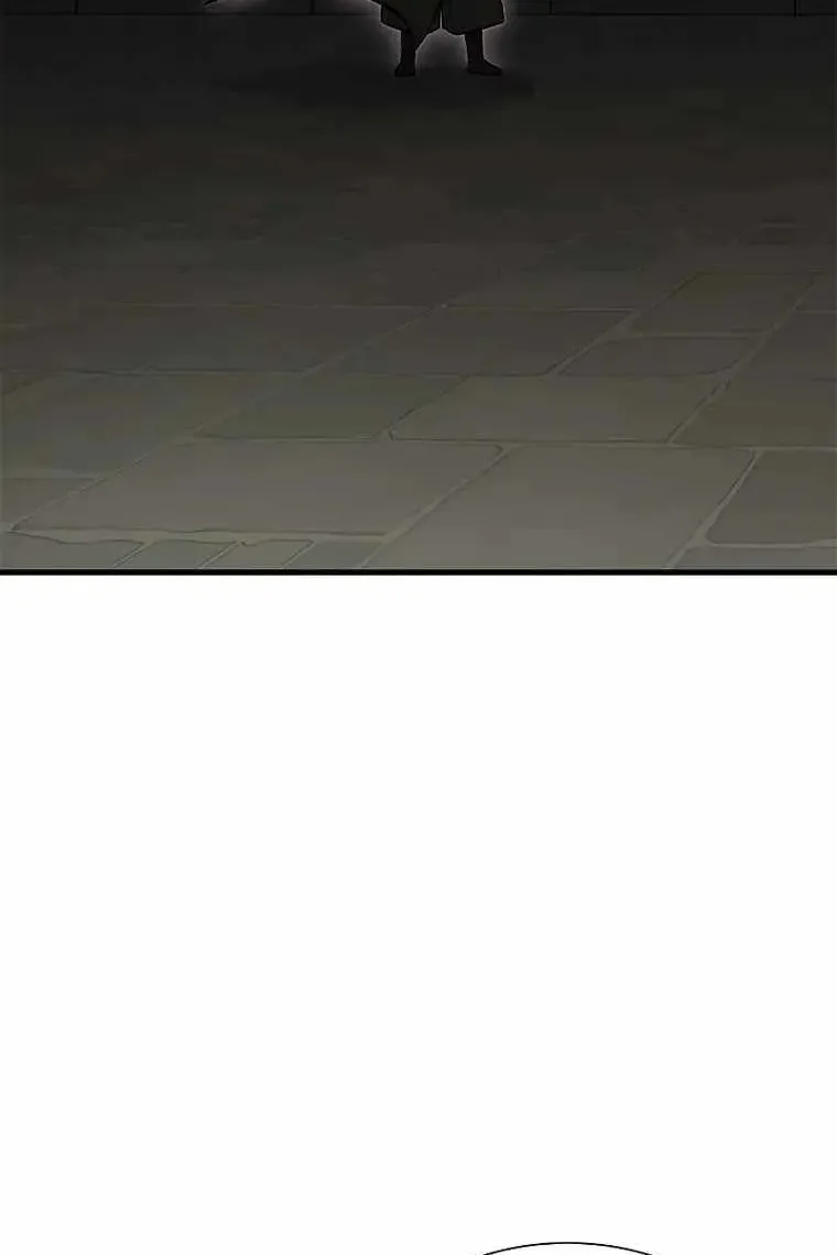 Сторінка 88