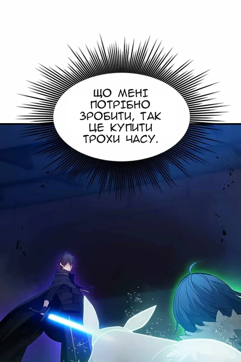 Сторінка 15
