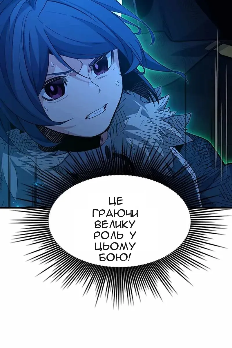 Сторінка 40