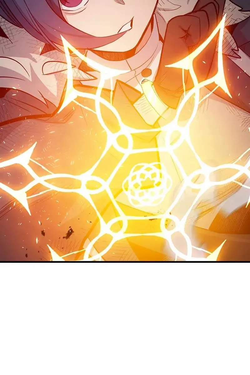 Сторінка 74