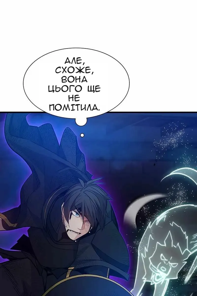 Сторінка 95