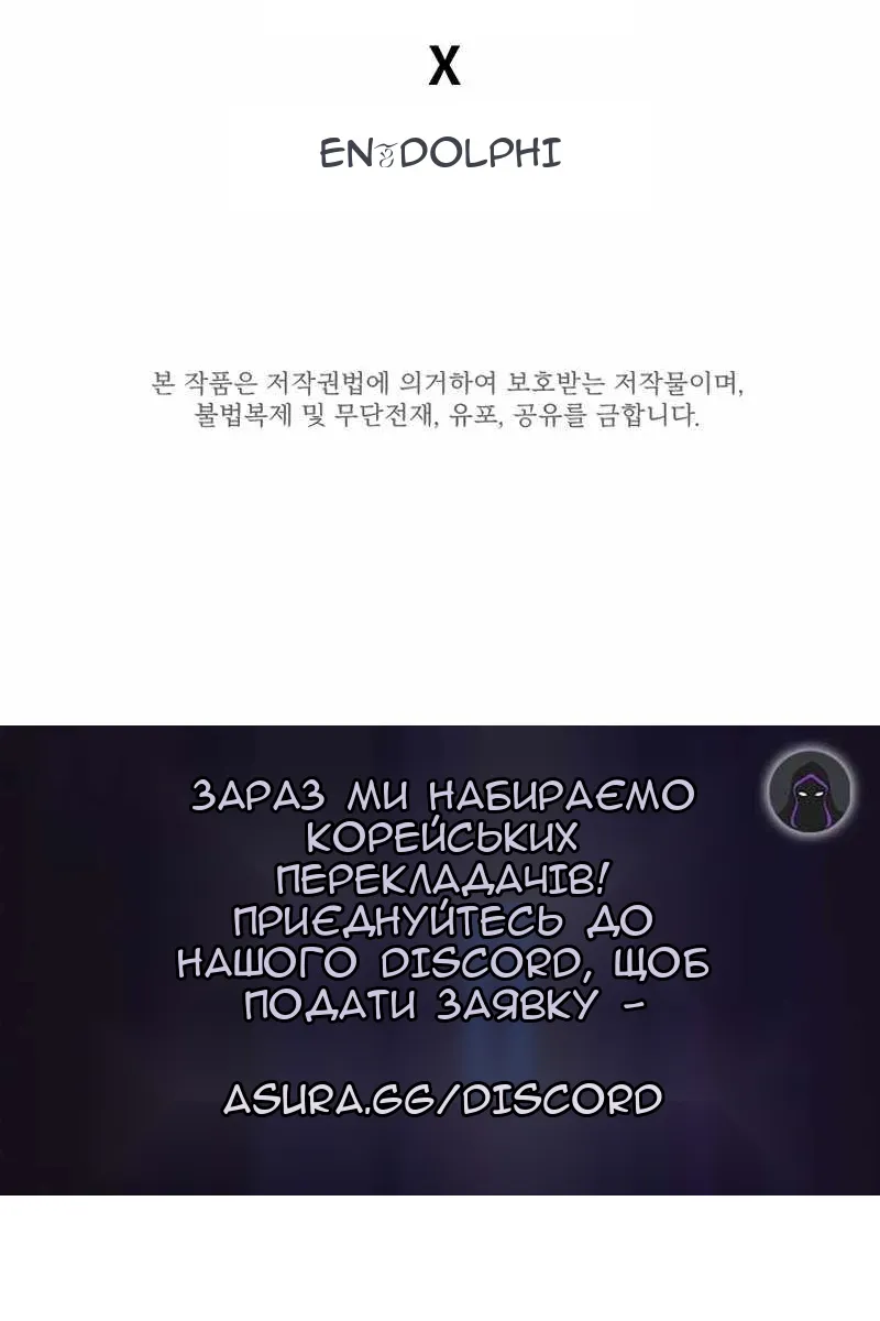 Сторінка 125
