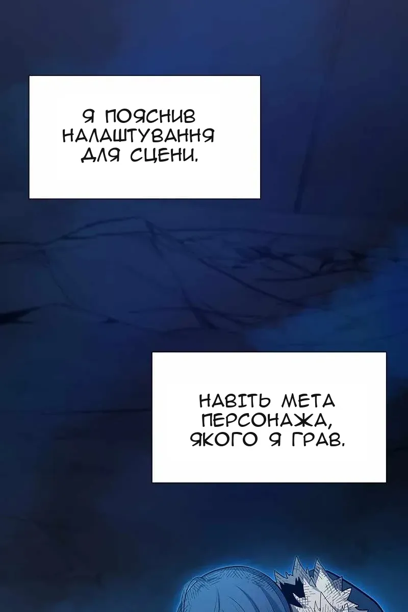 Сторінка 117