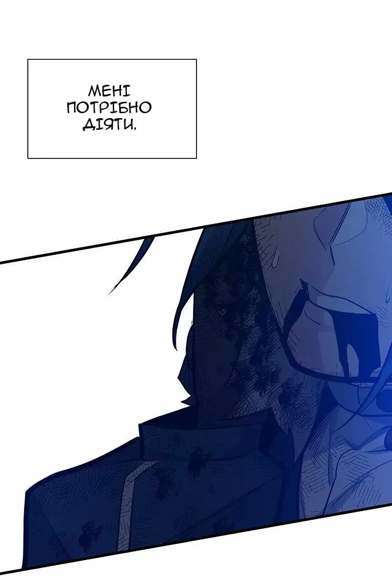 Сторінка 126