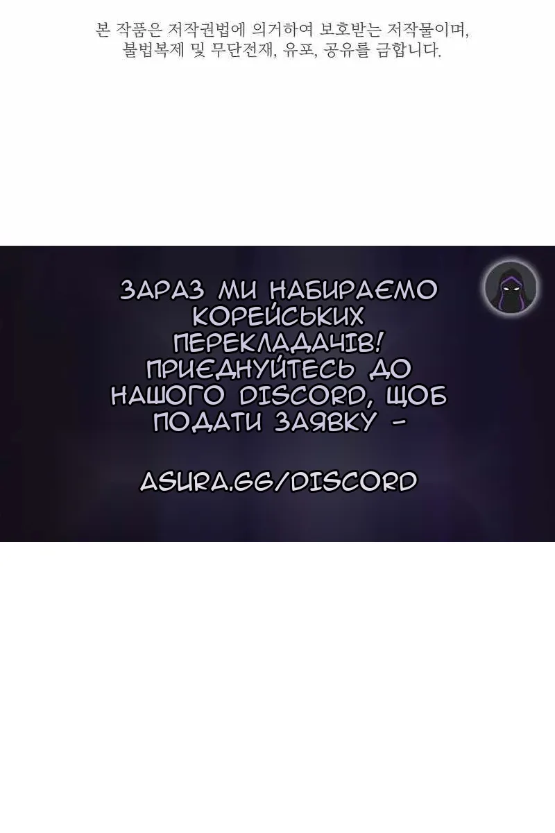 Сторінка 135