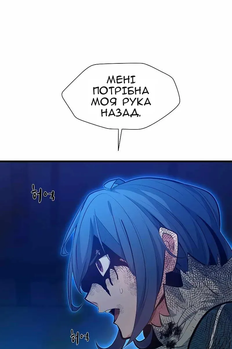 Сторінка 10
