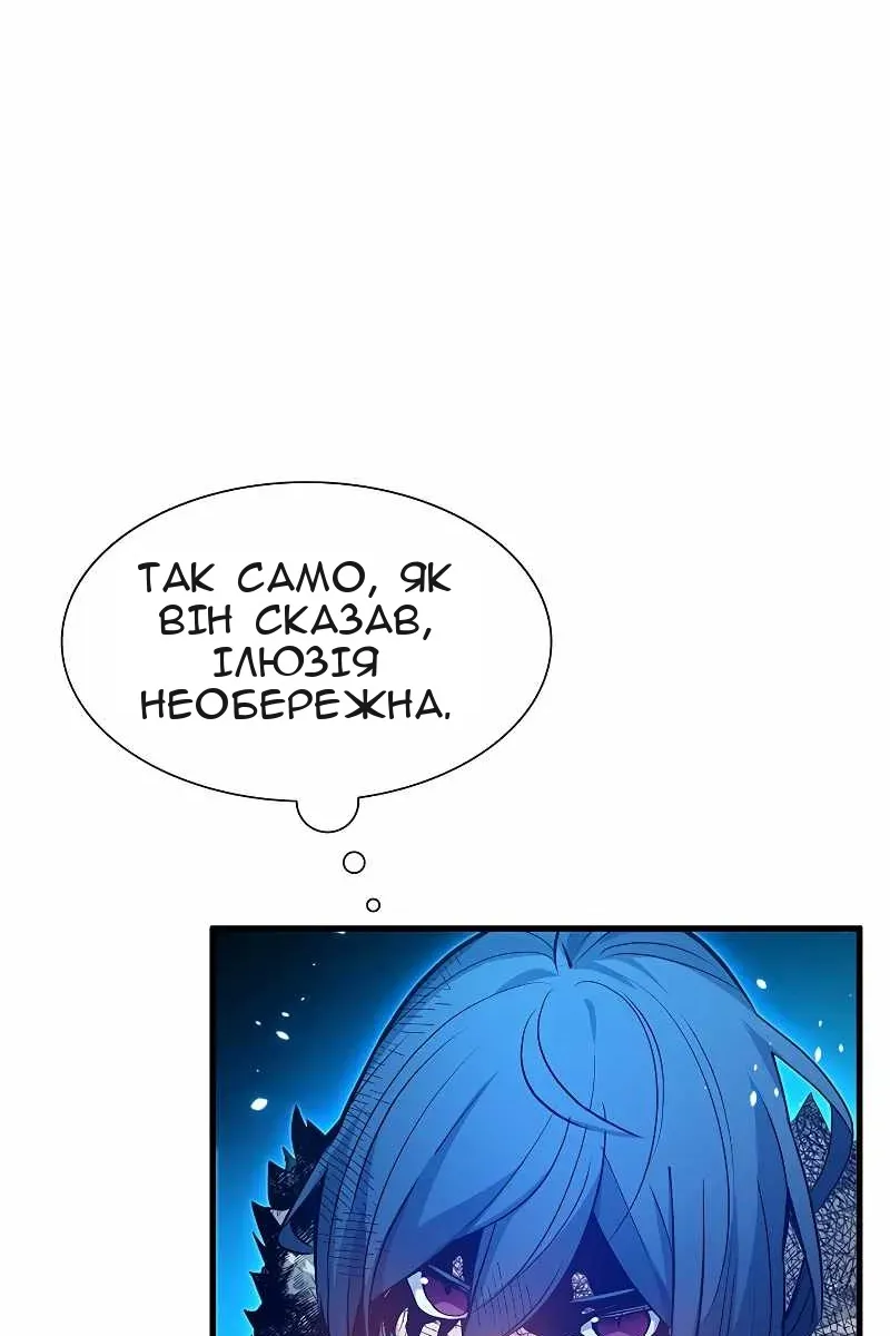 Сторінка 37