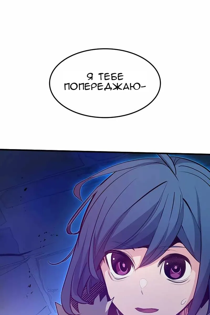 Сторінка 69