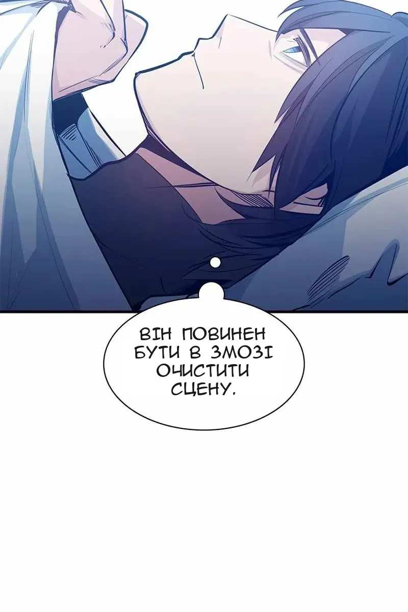Сторінка 22