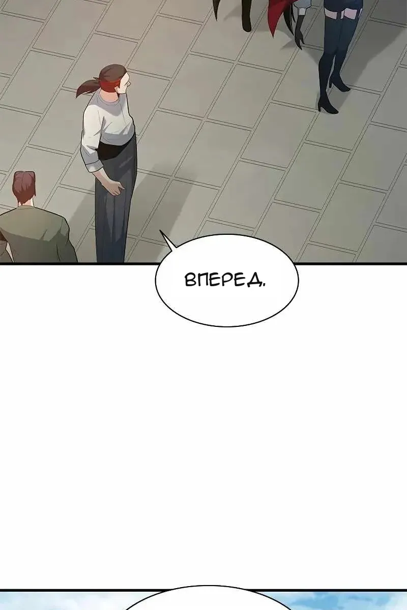 Сторінка 30