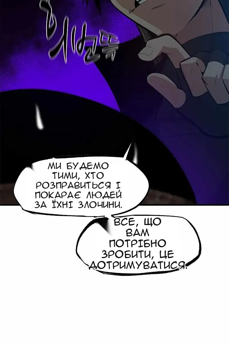 Сторінка 13