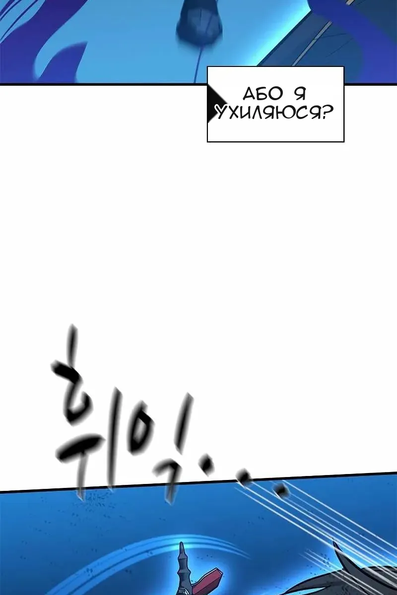 Сторінка 107