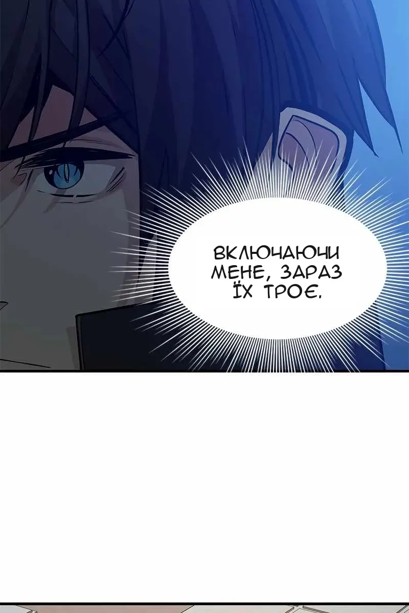 Сторінка 22