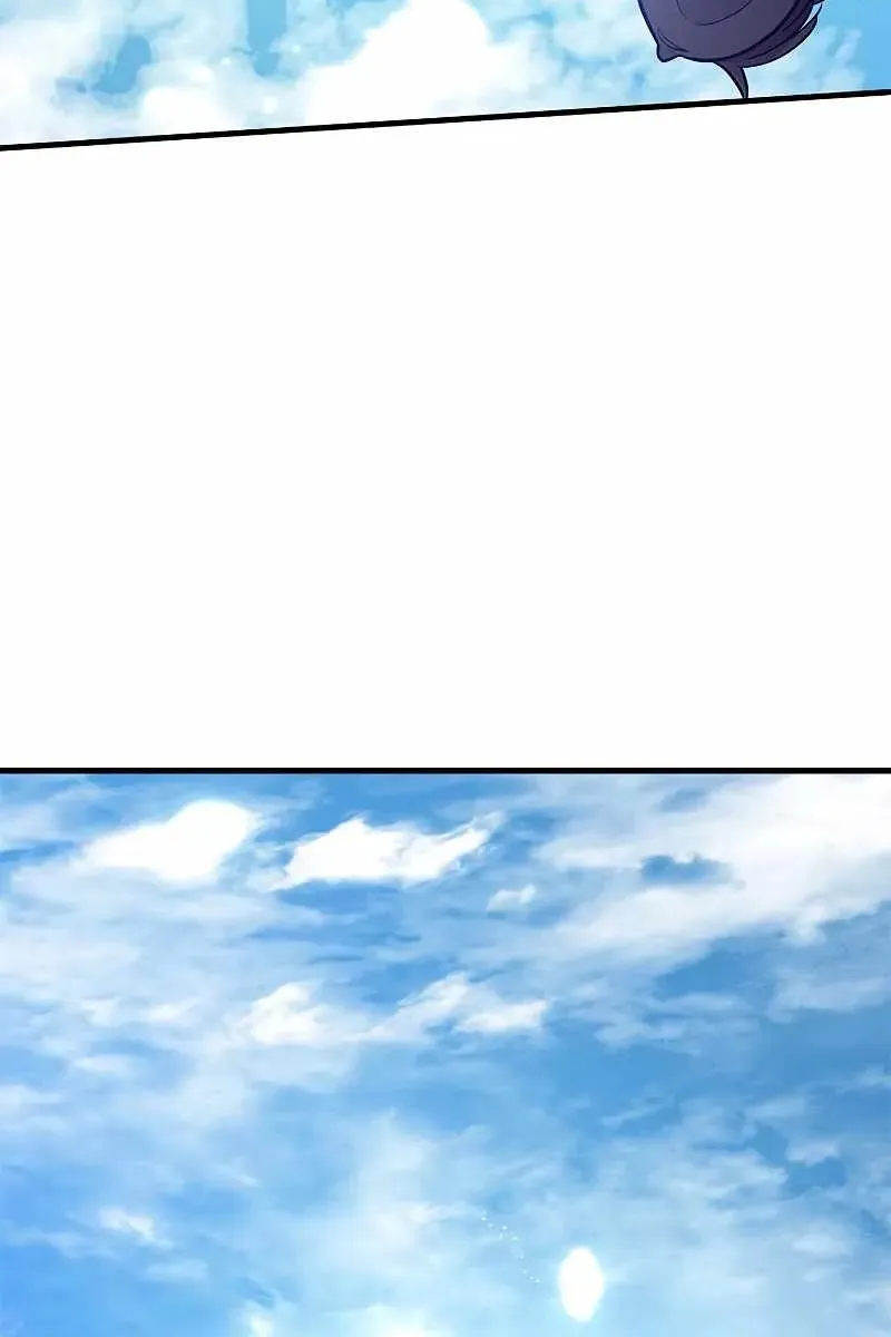 Сторінка 71