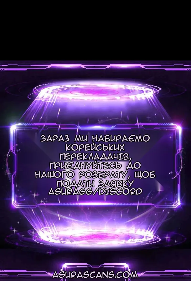 Сторінка 123