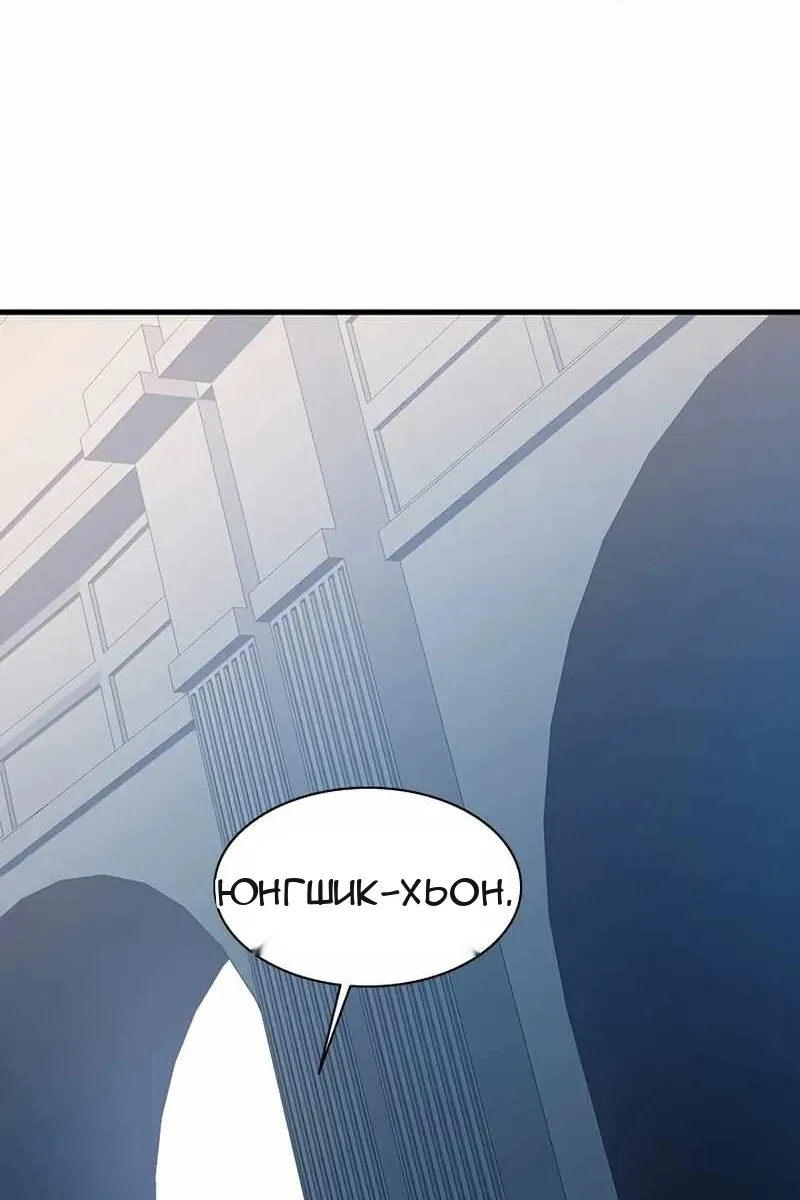 Сторінка 14