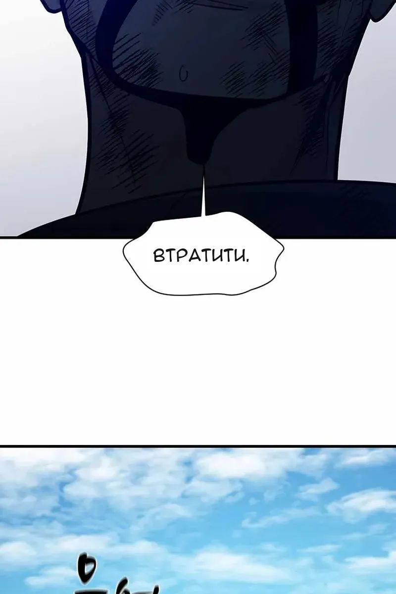 Сторінка 31