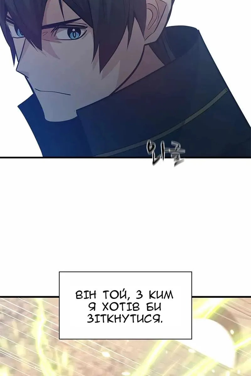 Сторінка 40