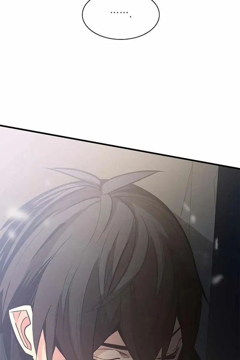 Сторінка 11