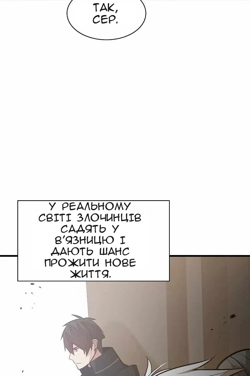 Сторінка 37