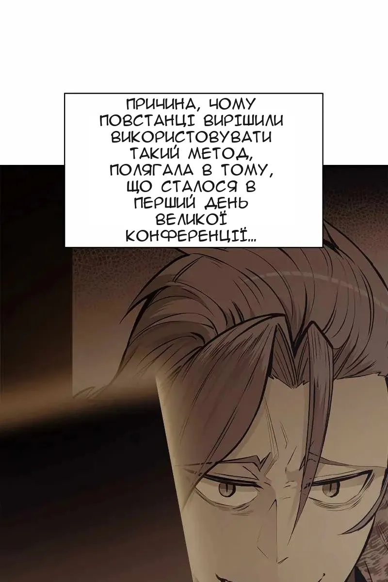 Сторінка 41