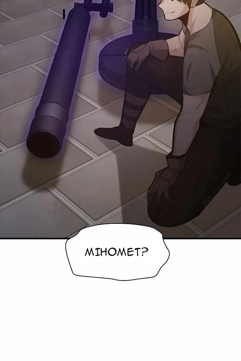 Сторінка 26