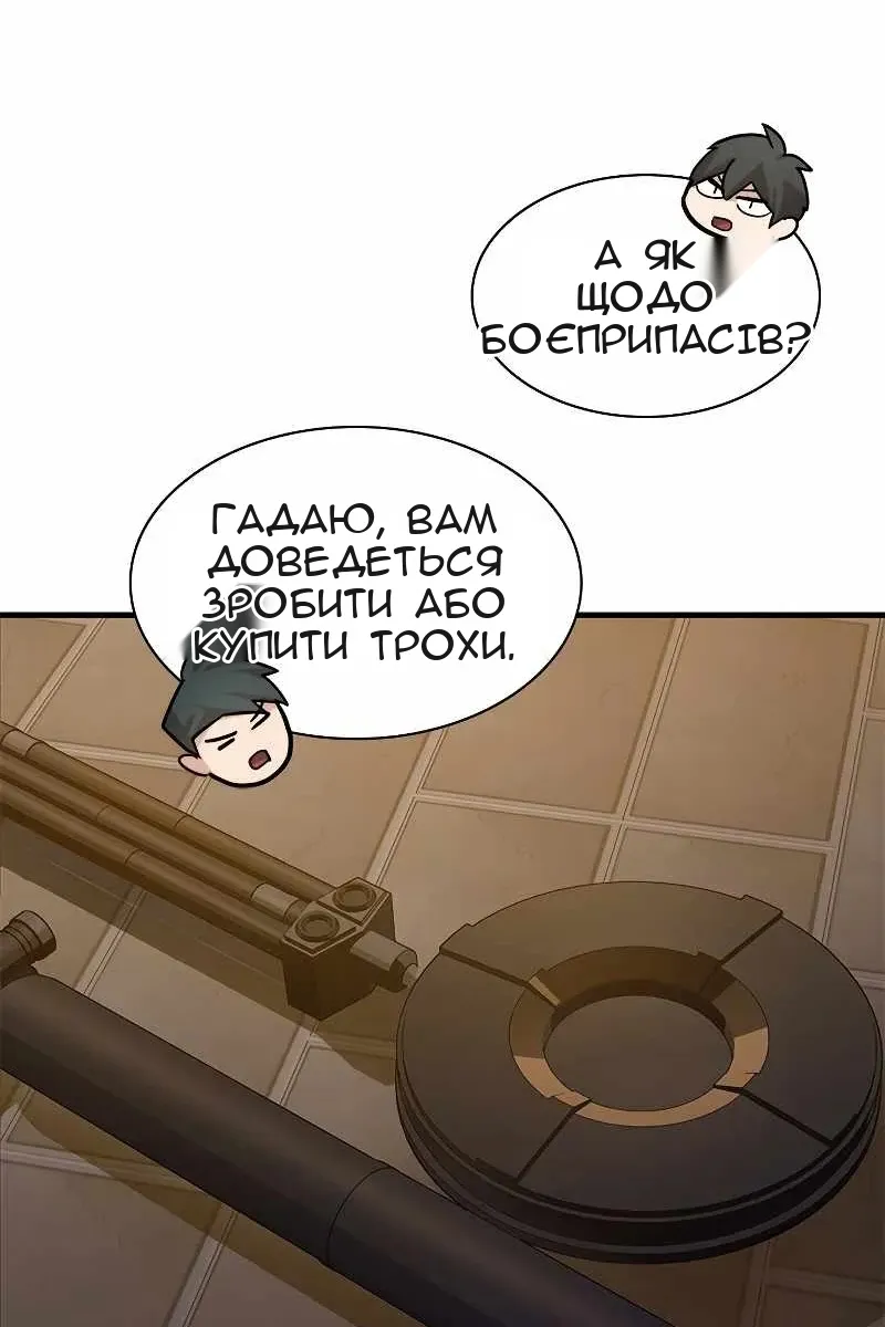 Сторінка 27