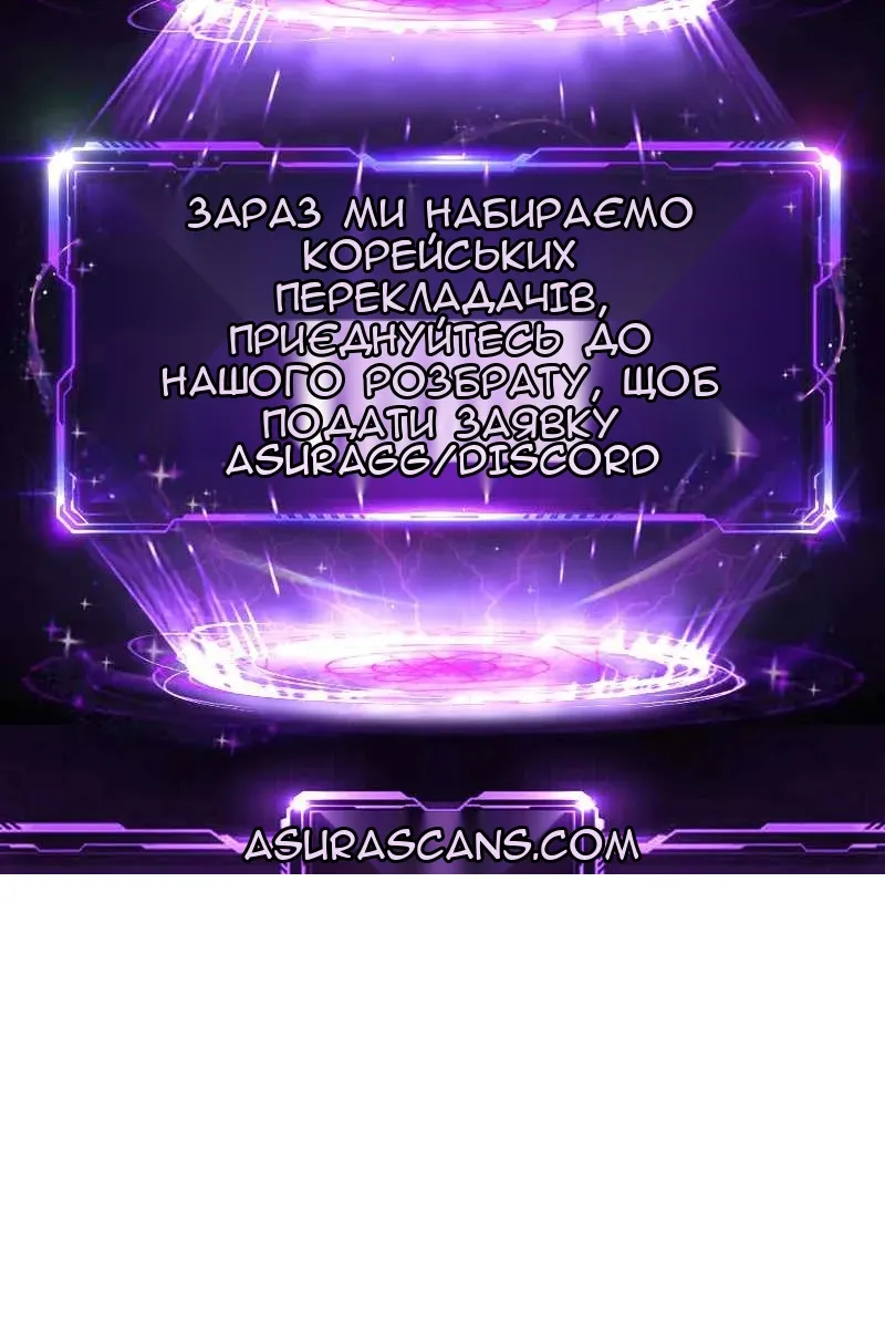 Сторінка 123