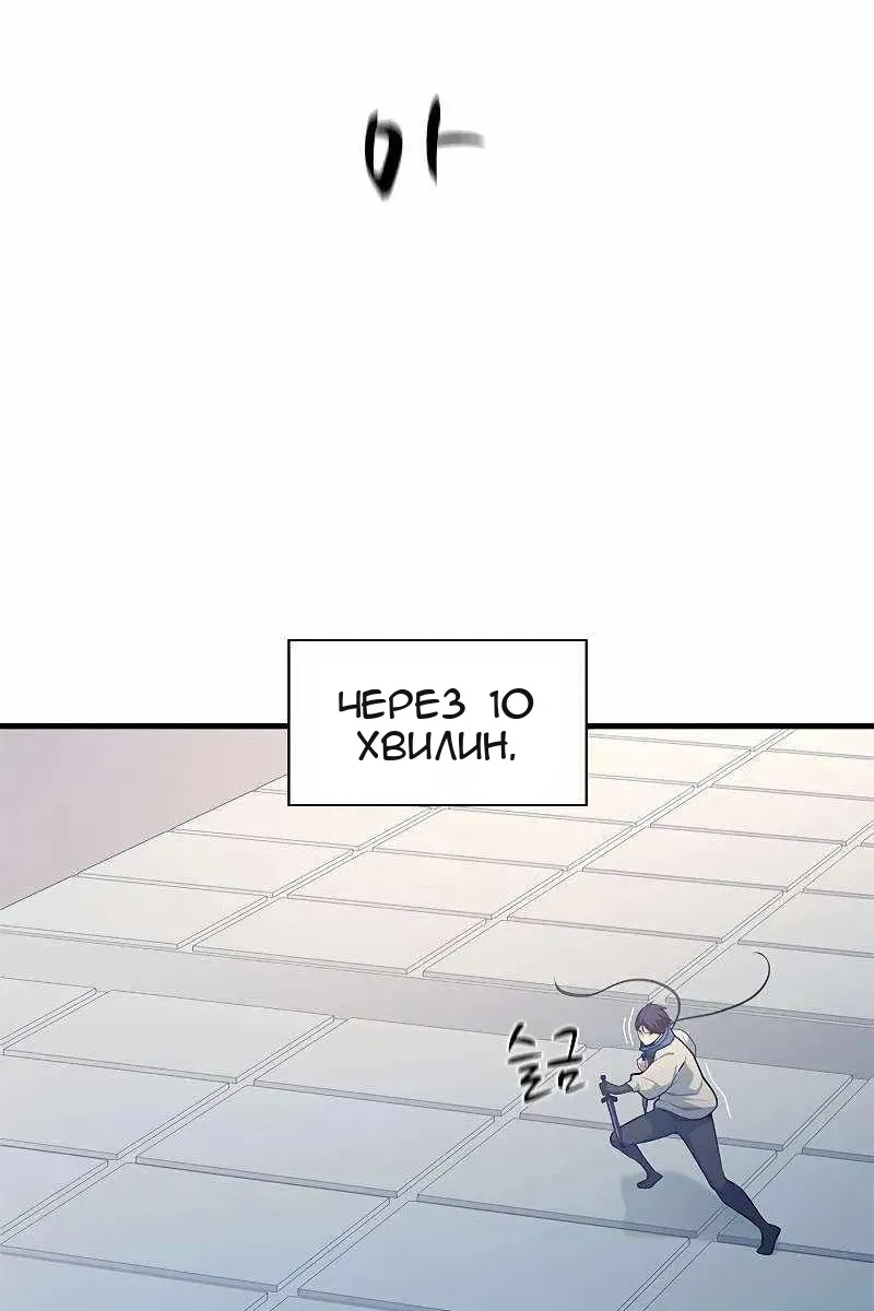 Сторінка 40