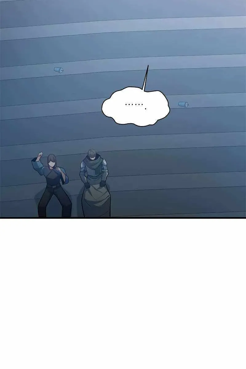 Сторінка 76