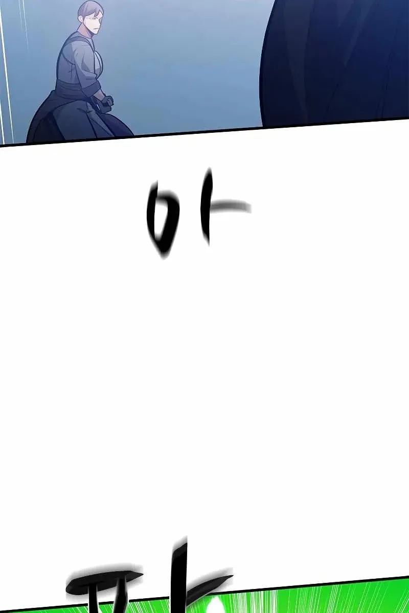 Сторінка 66