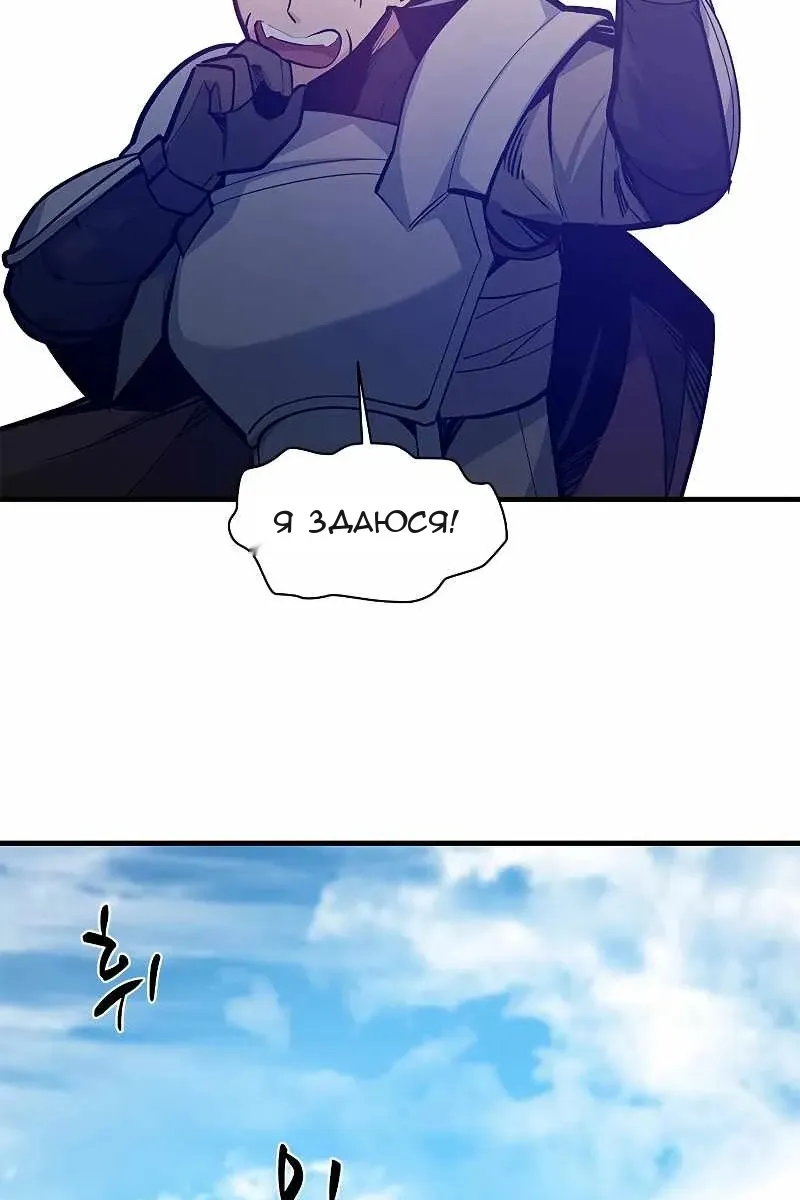 Сторінка 76