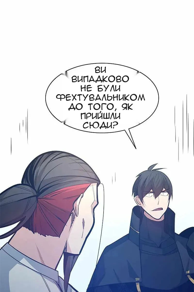 Сторінка 9