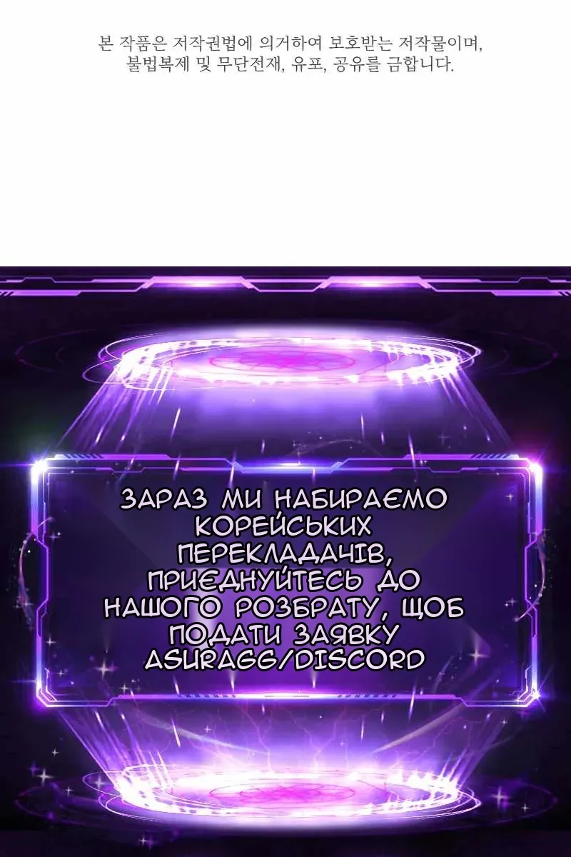 Сторінка 128