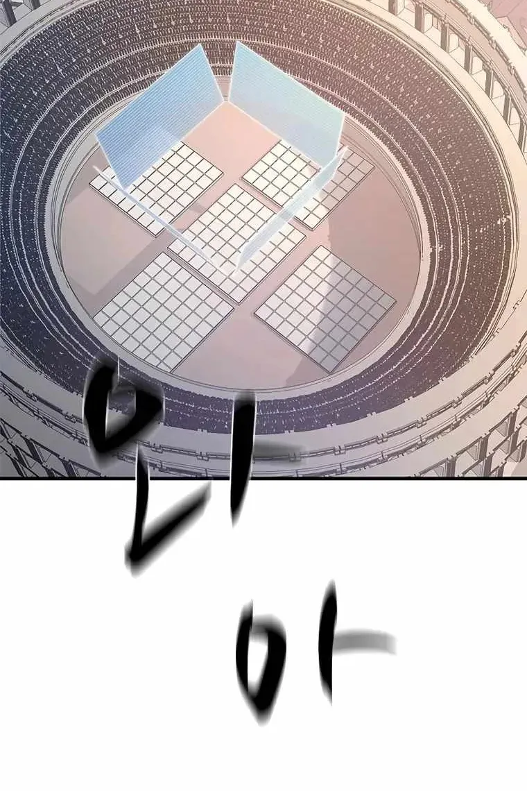 Сторінка 51