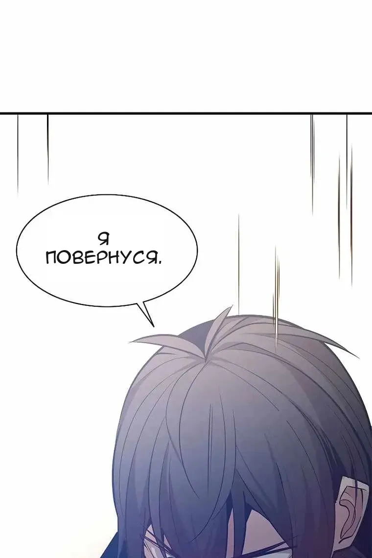 Сторінка 58