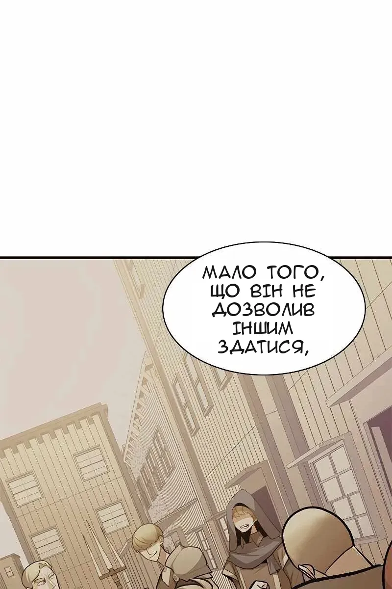 Сторінка 108