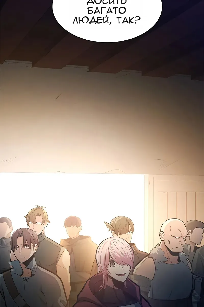 Сторінка 15