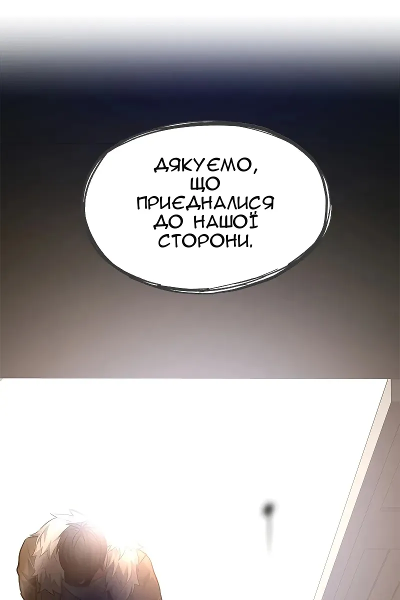 Сторінка 27