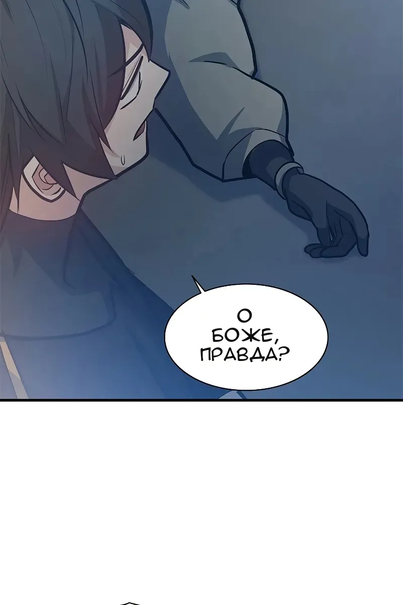 Сторінка 41