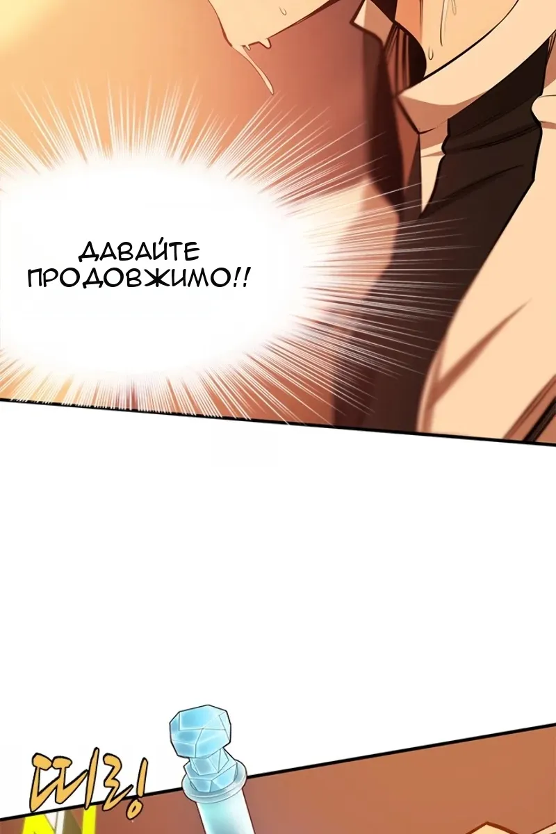 Сторінка 27