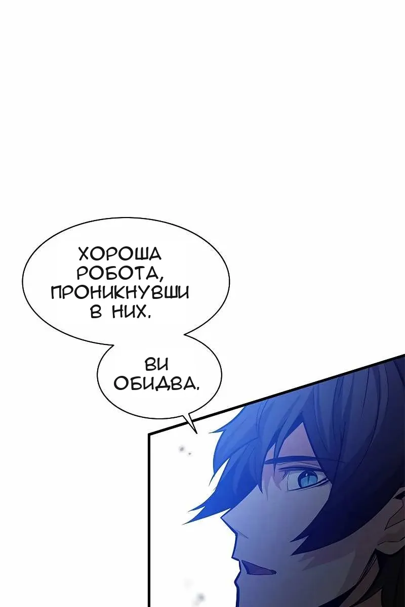 Сторінка 18